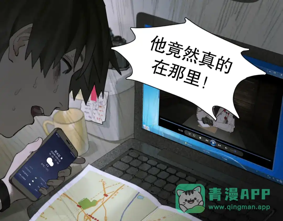 第61页