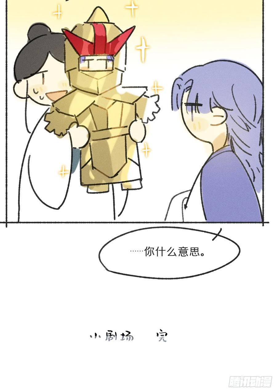 第69页