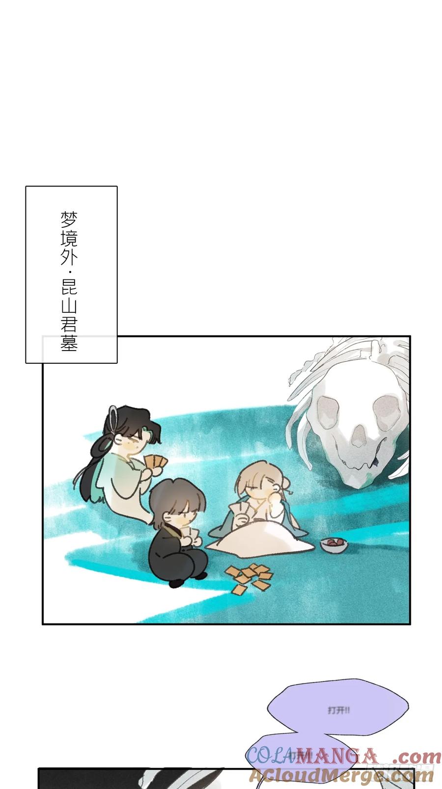 第91页