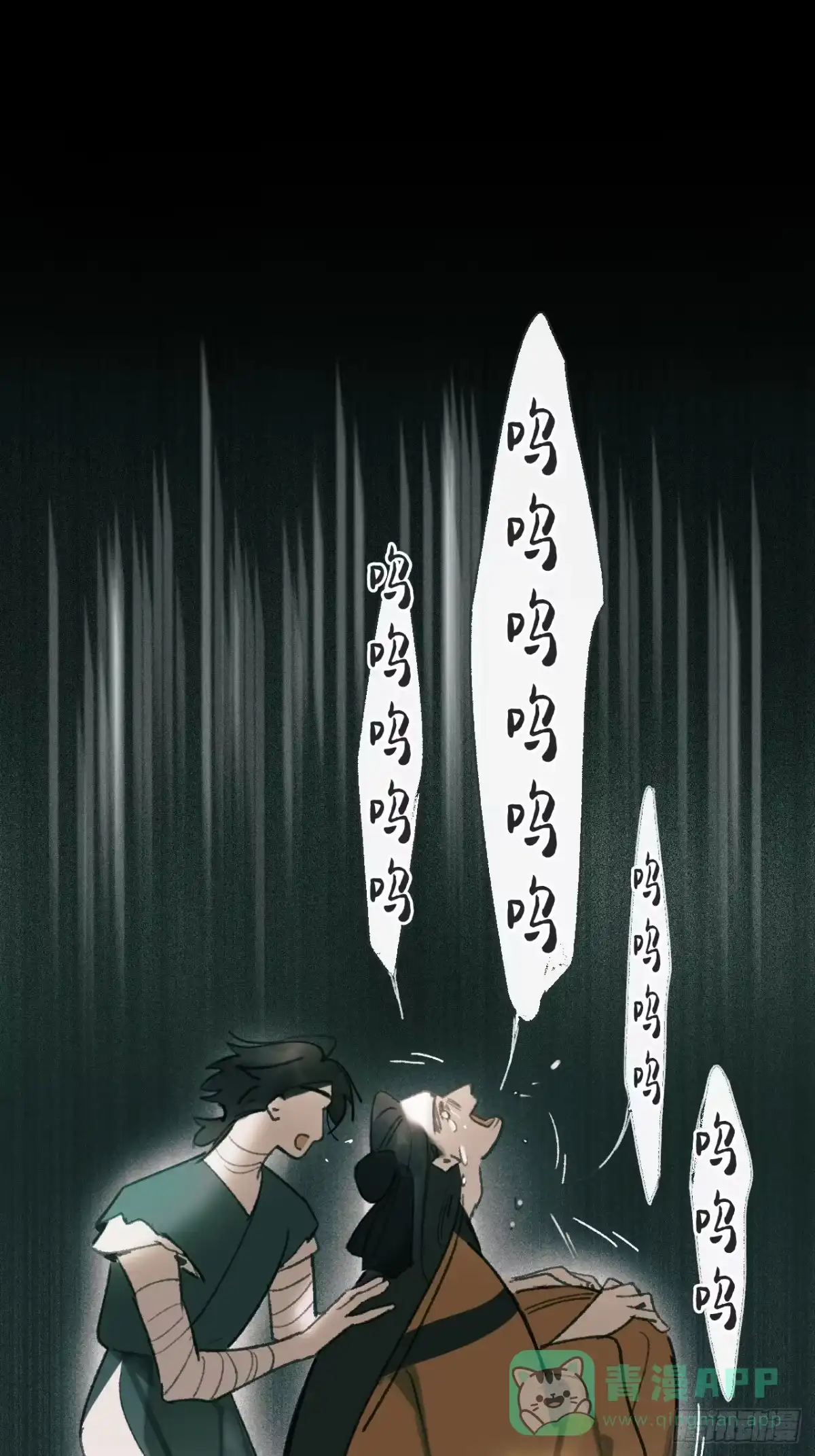 第111页