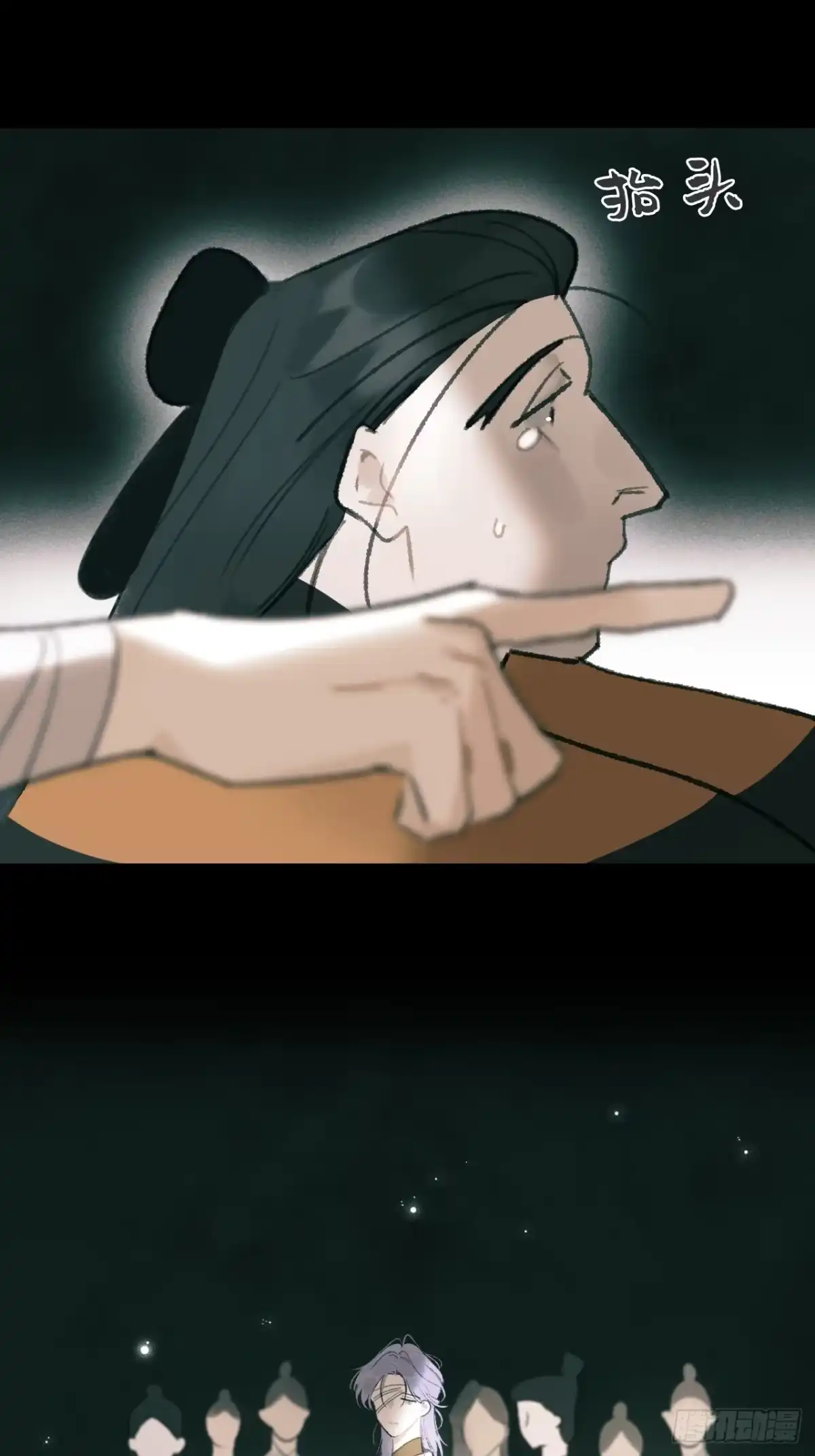 第115页