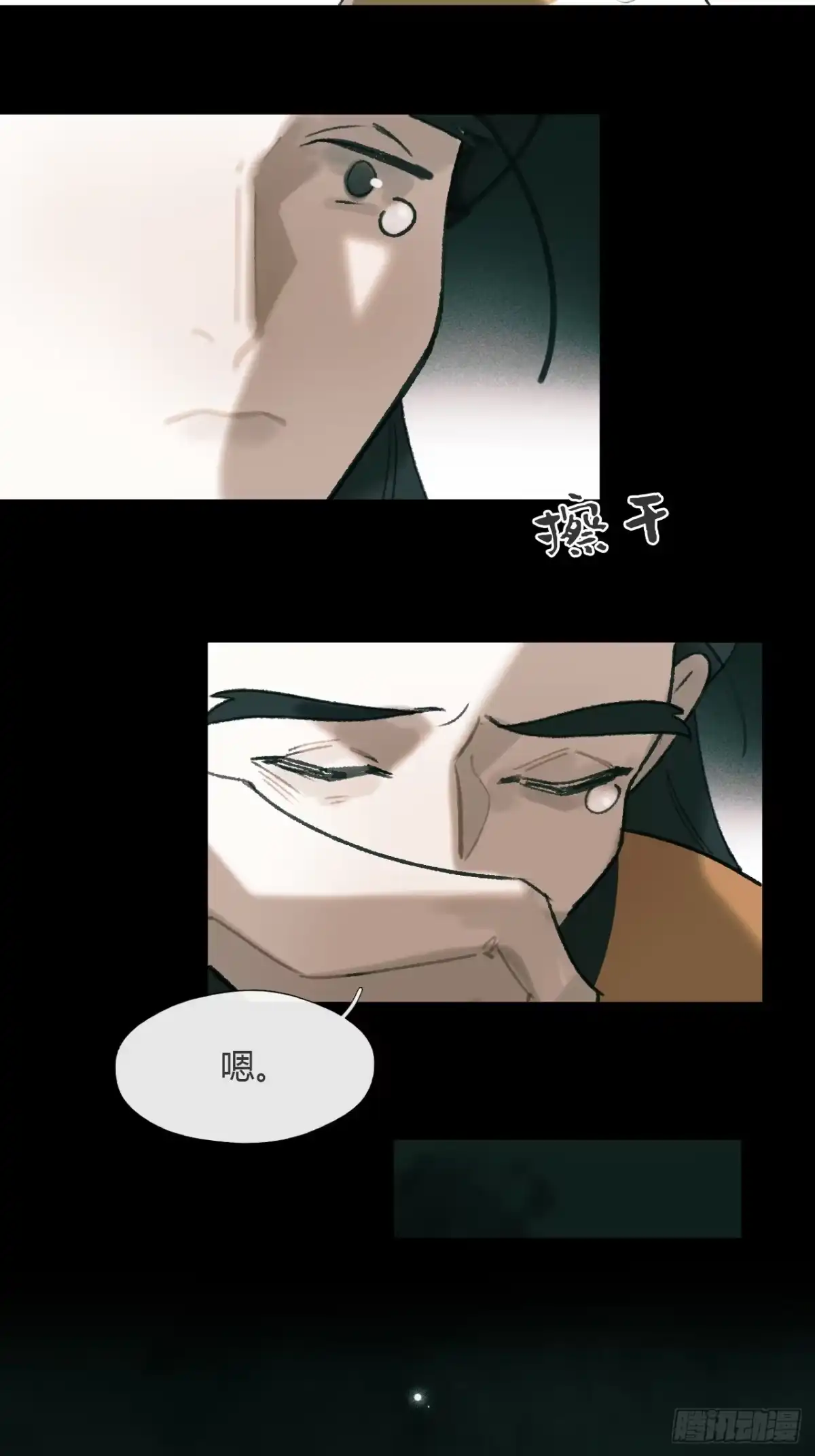 第117页