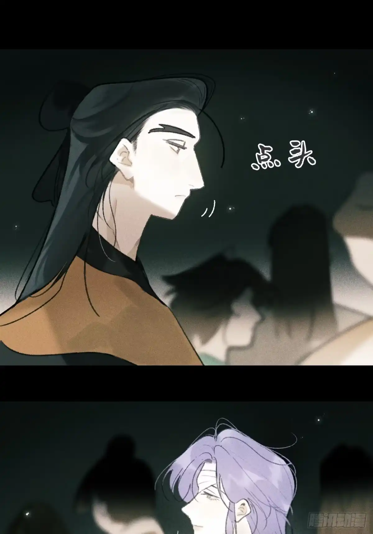 第119页