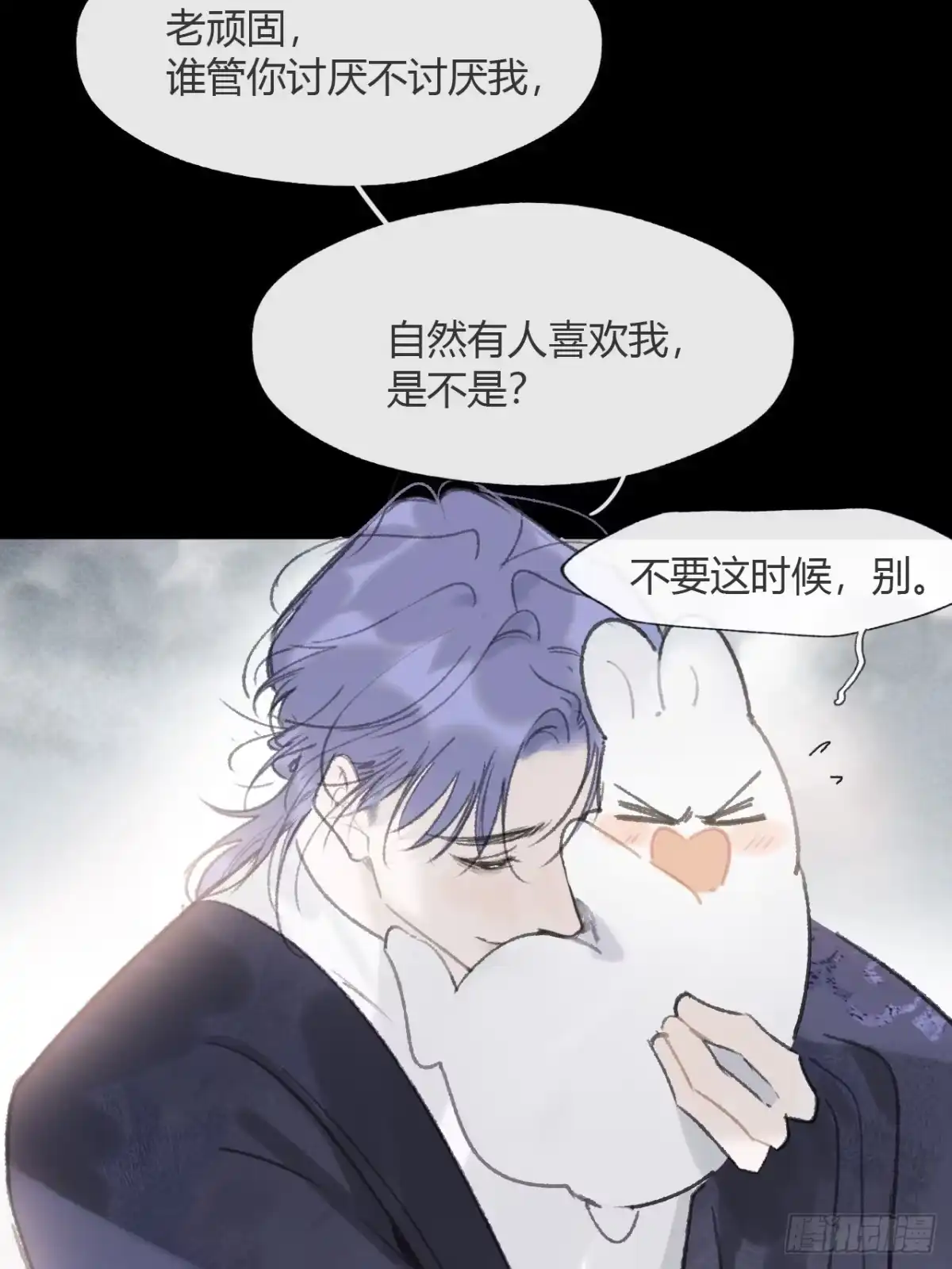 第89页