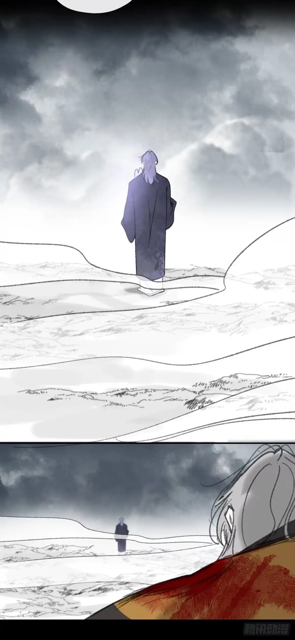 第97页