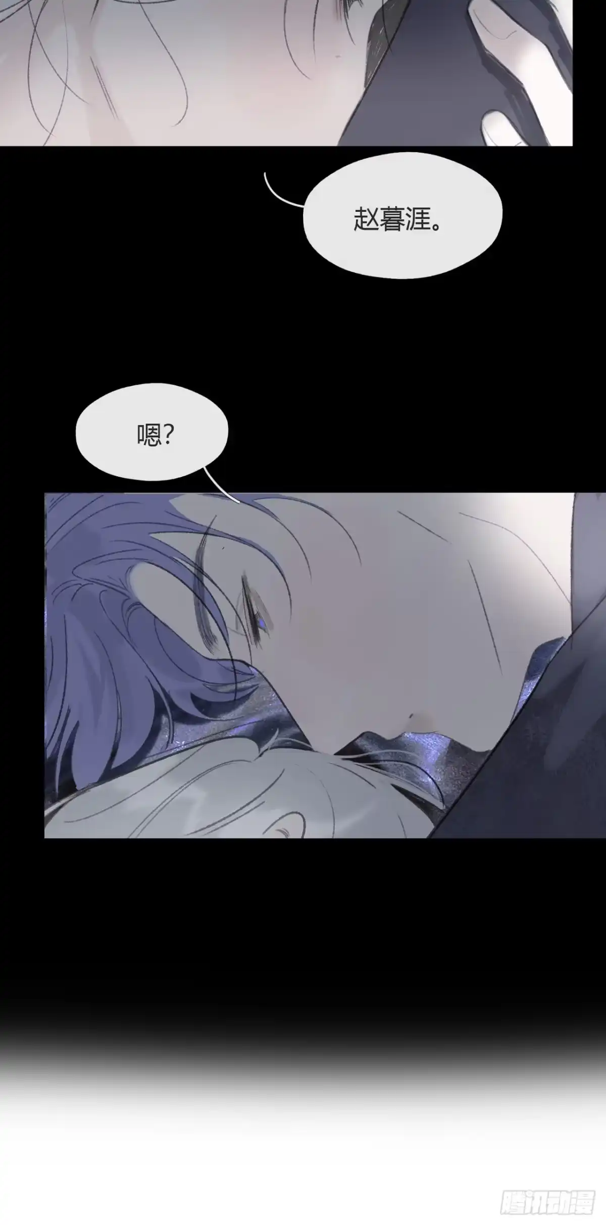第105页