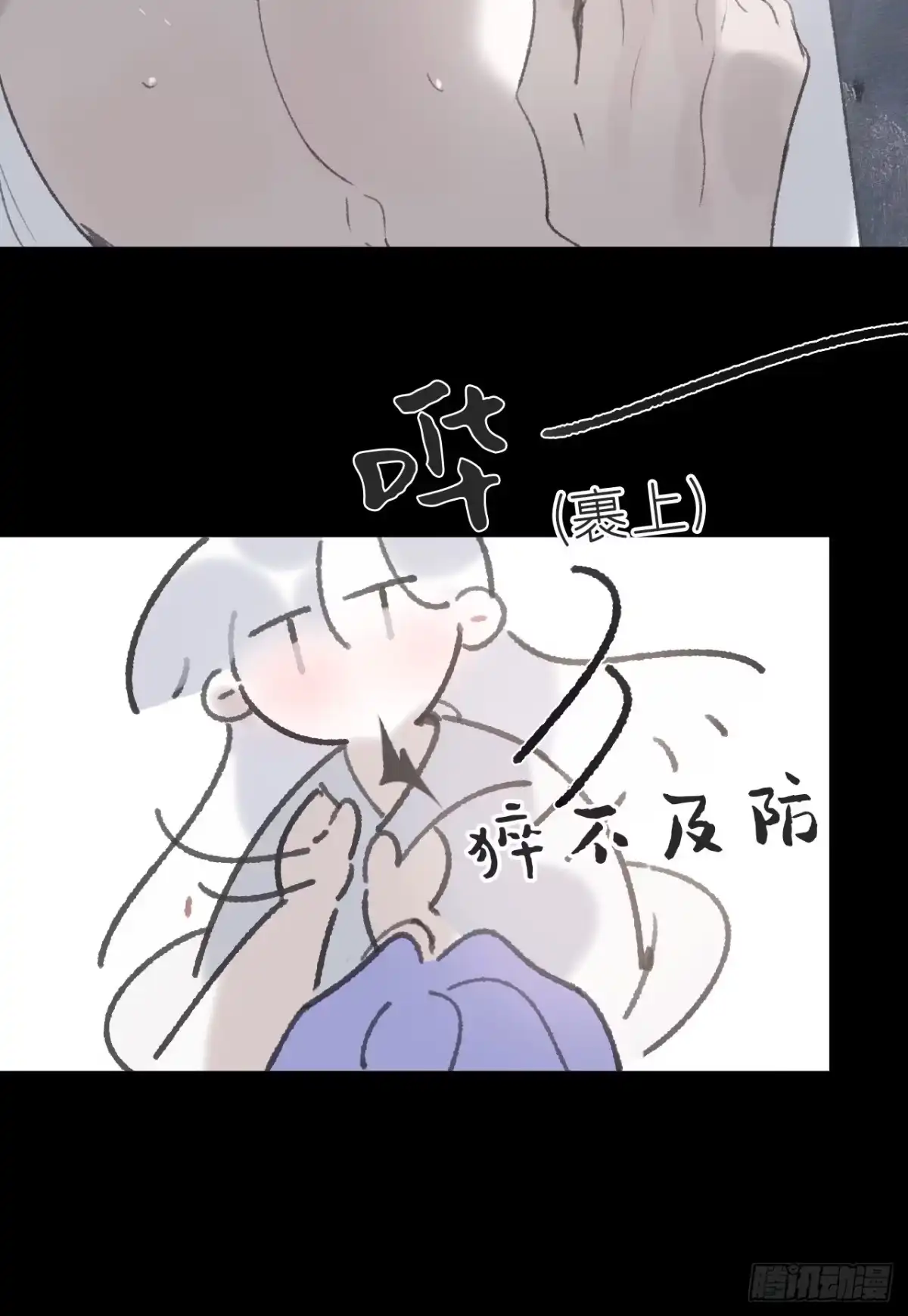 第119页
