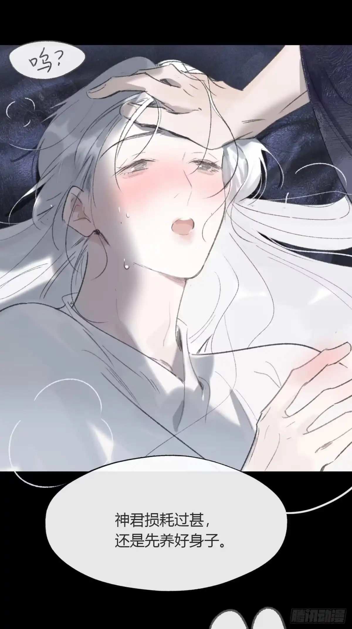 第120页