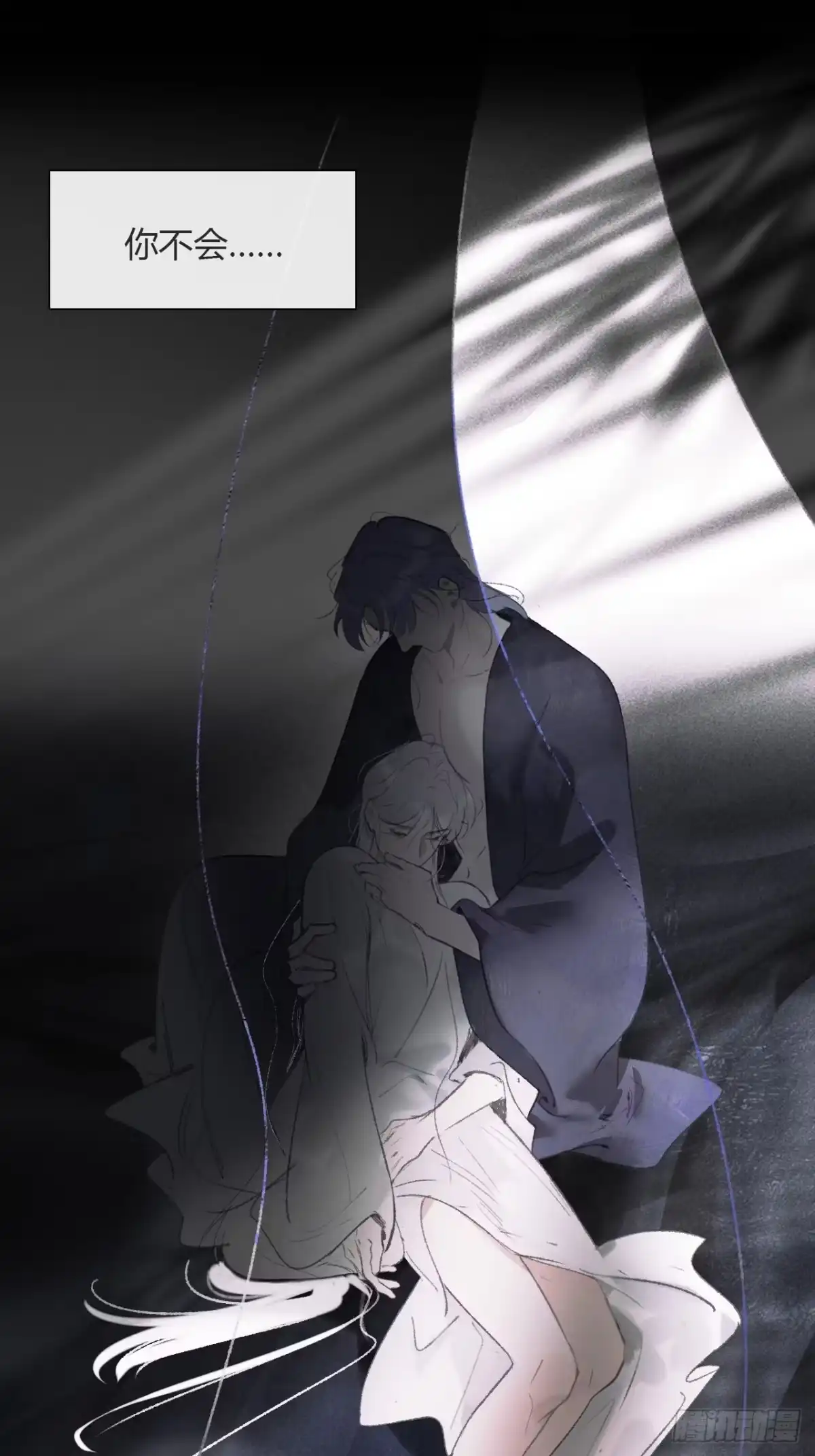 第123页