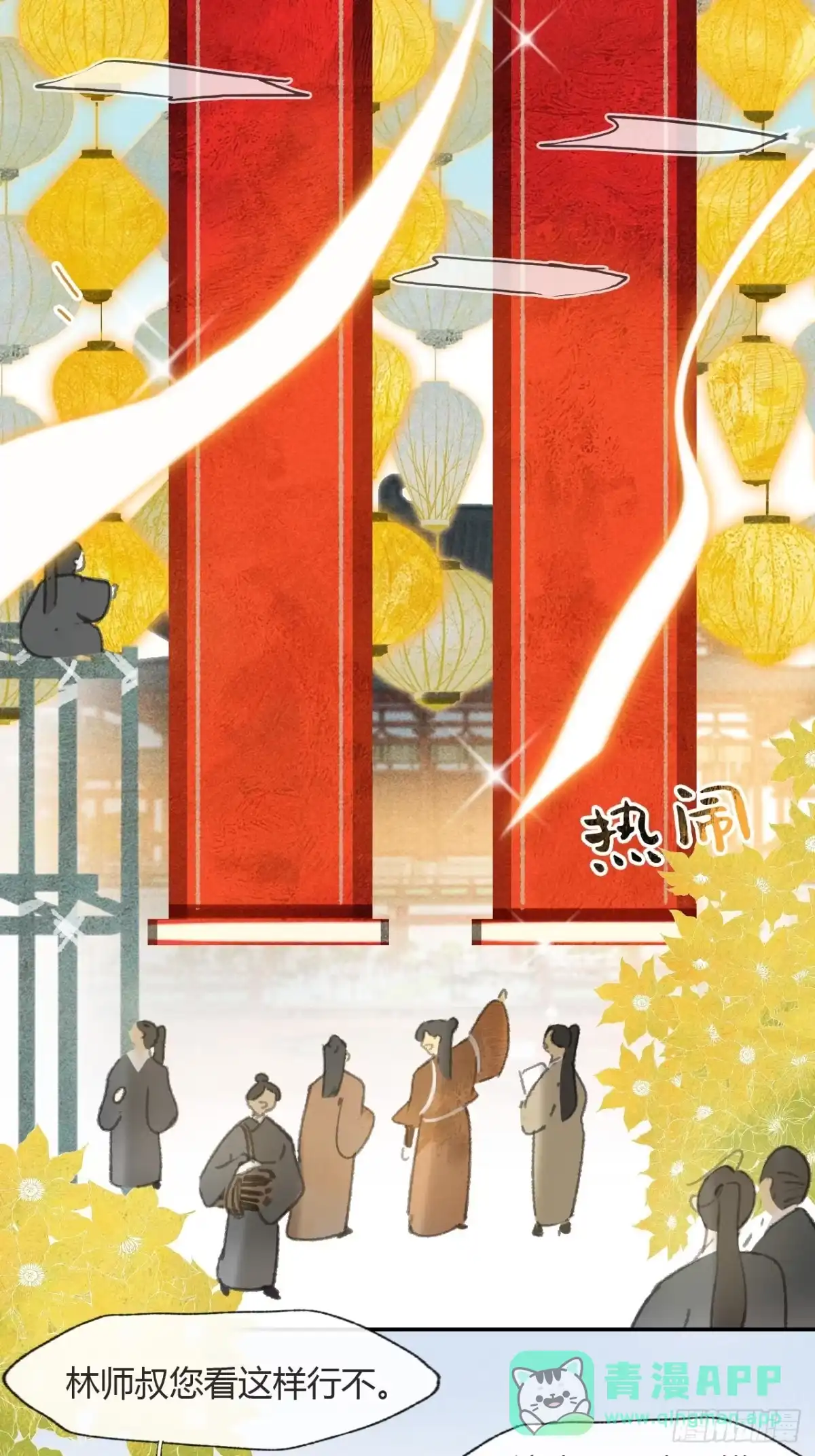 第126页