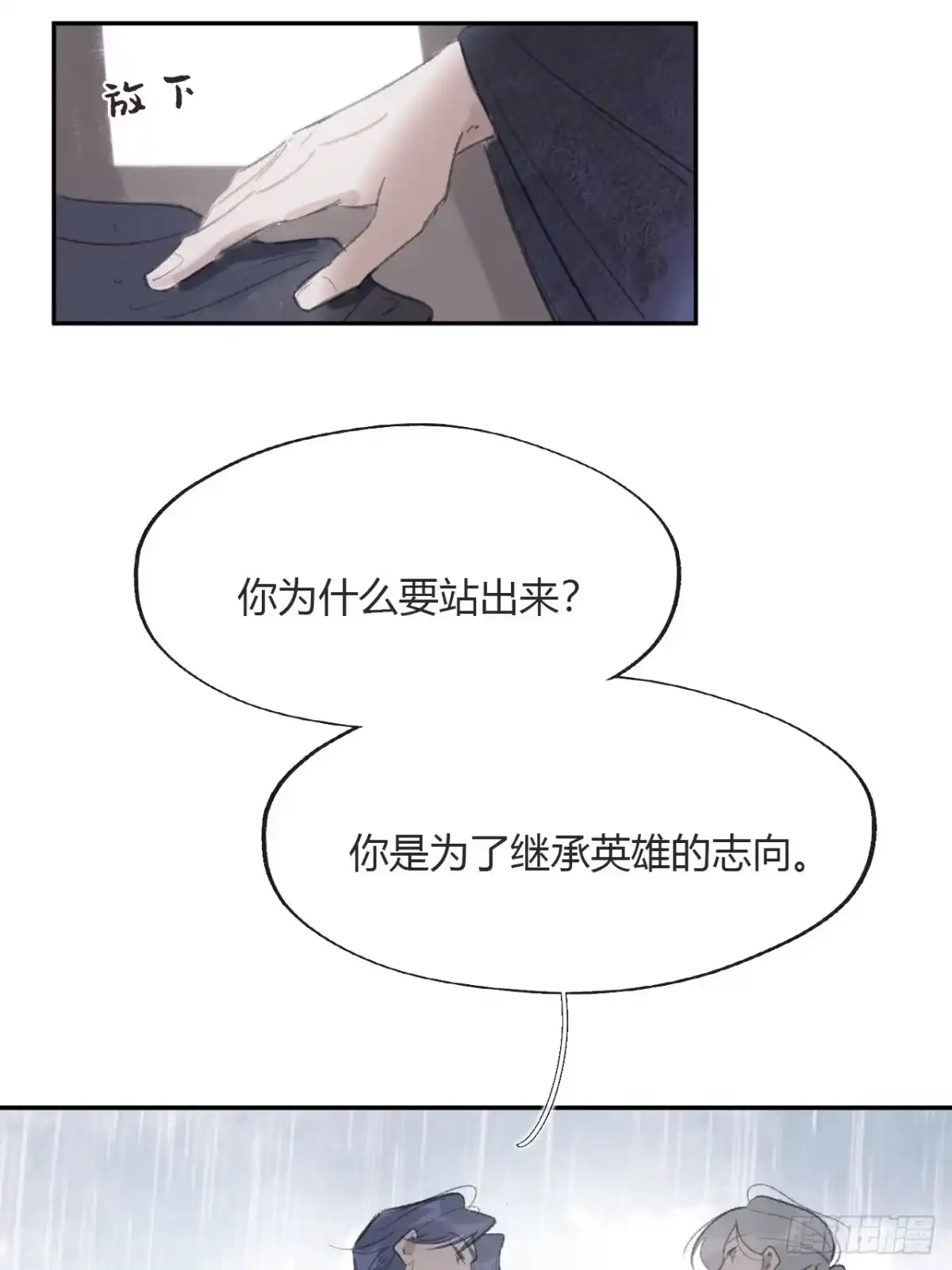 第140页