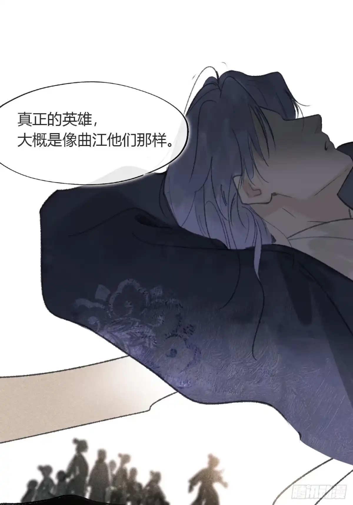 第144页