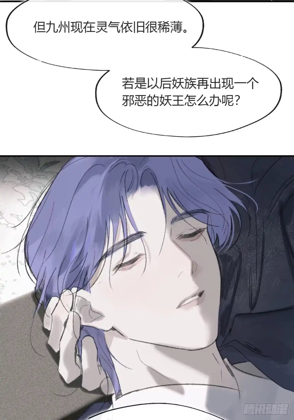 第147页