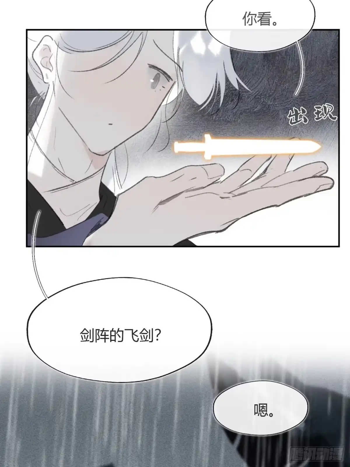 第153页