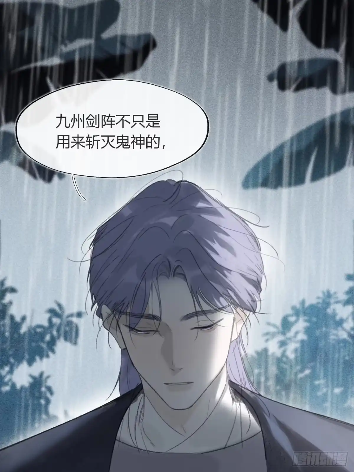 第154页