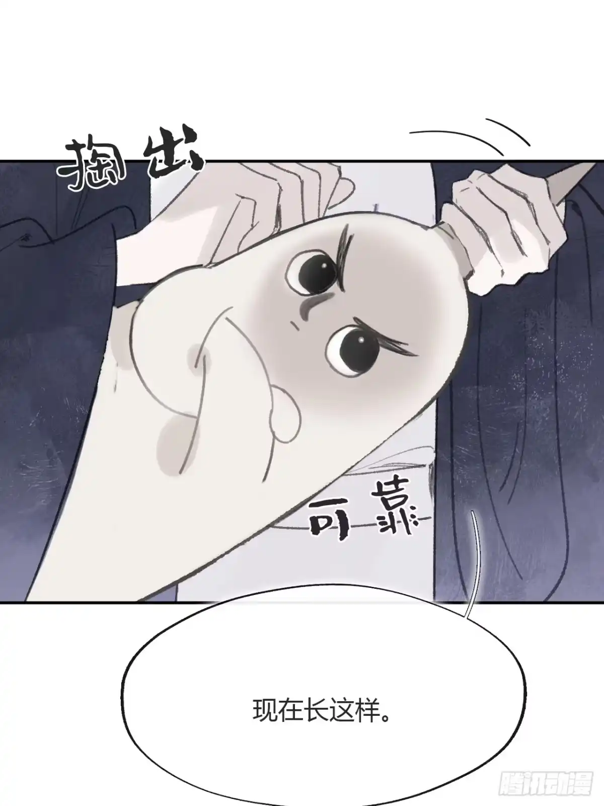 第158页