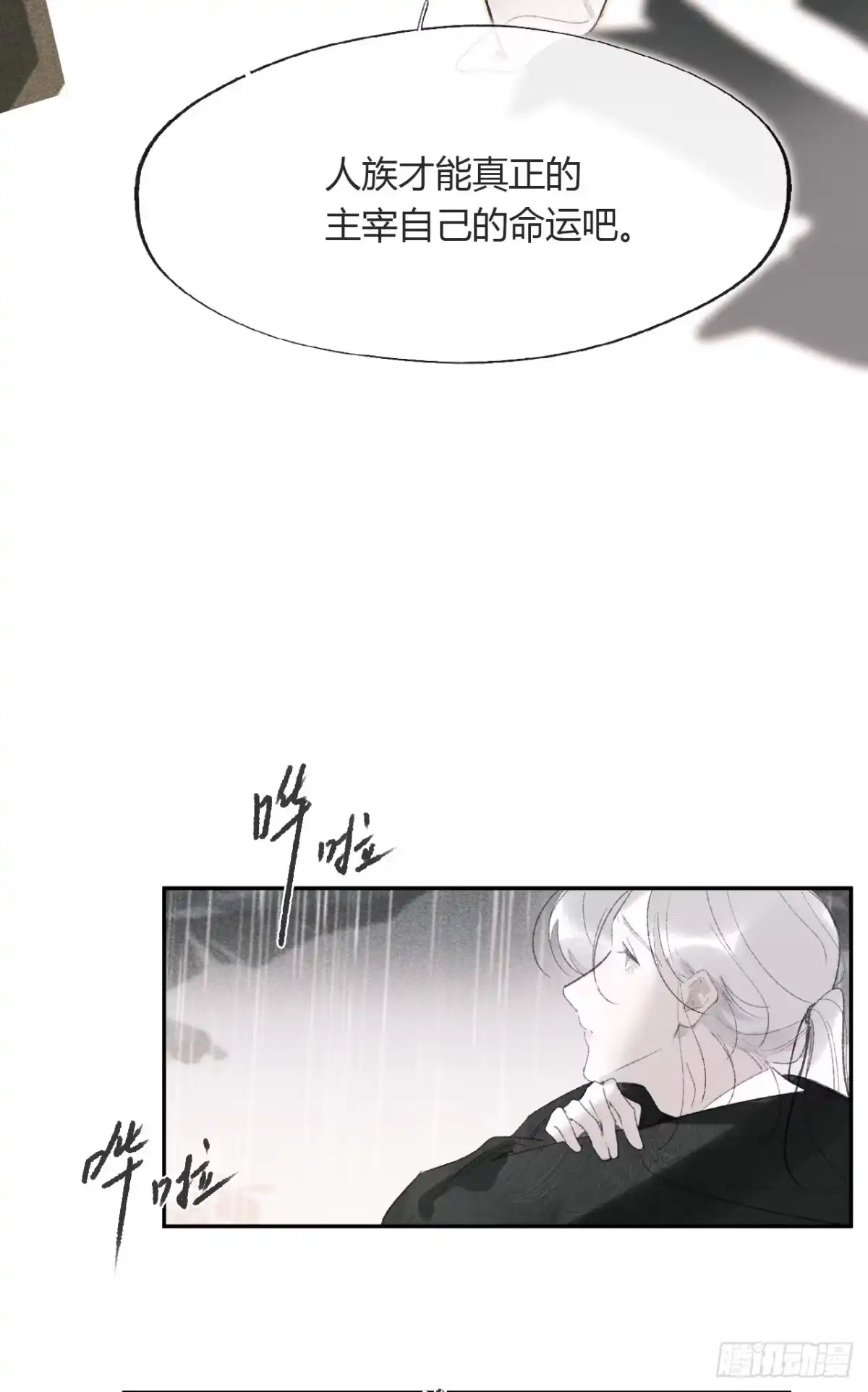 第167页