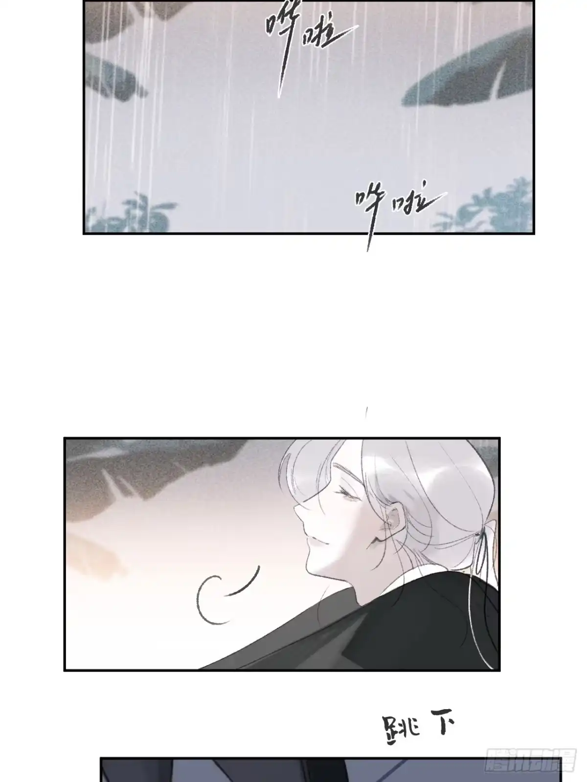 第168页