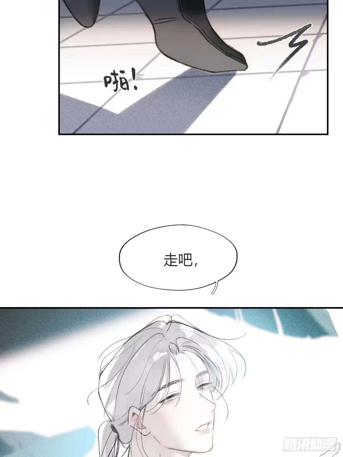 第169页