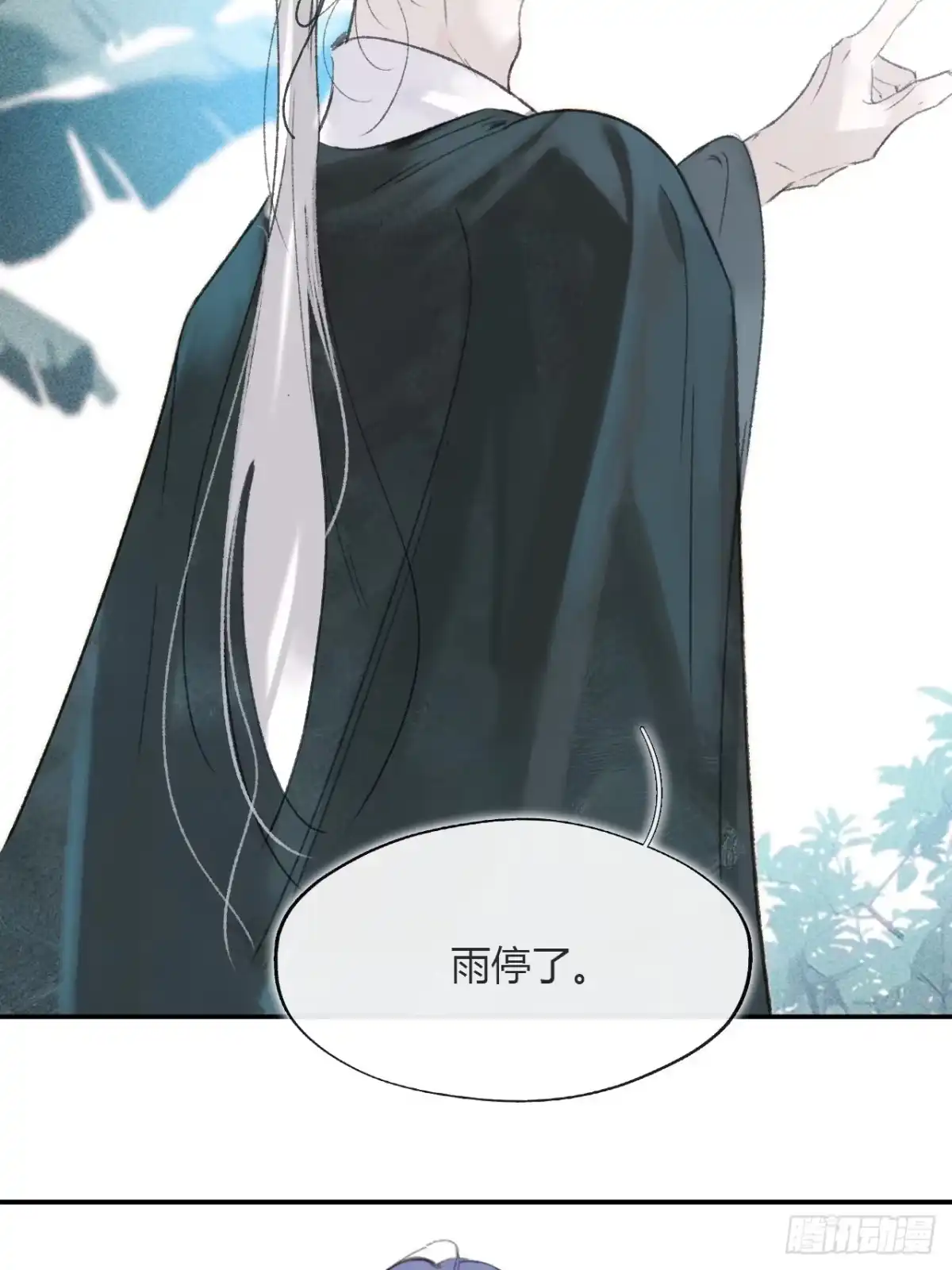 第170页