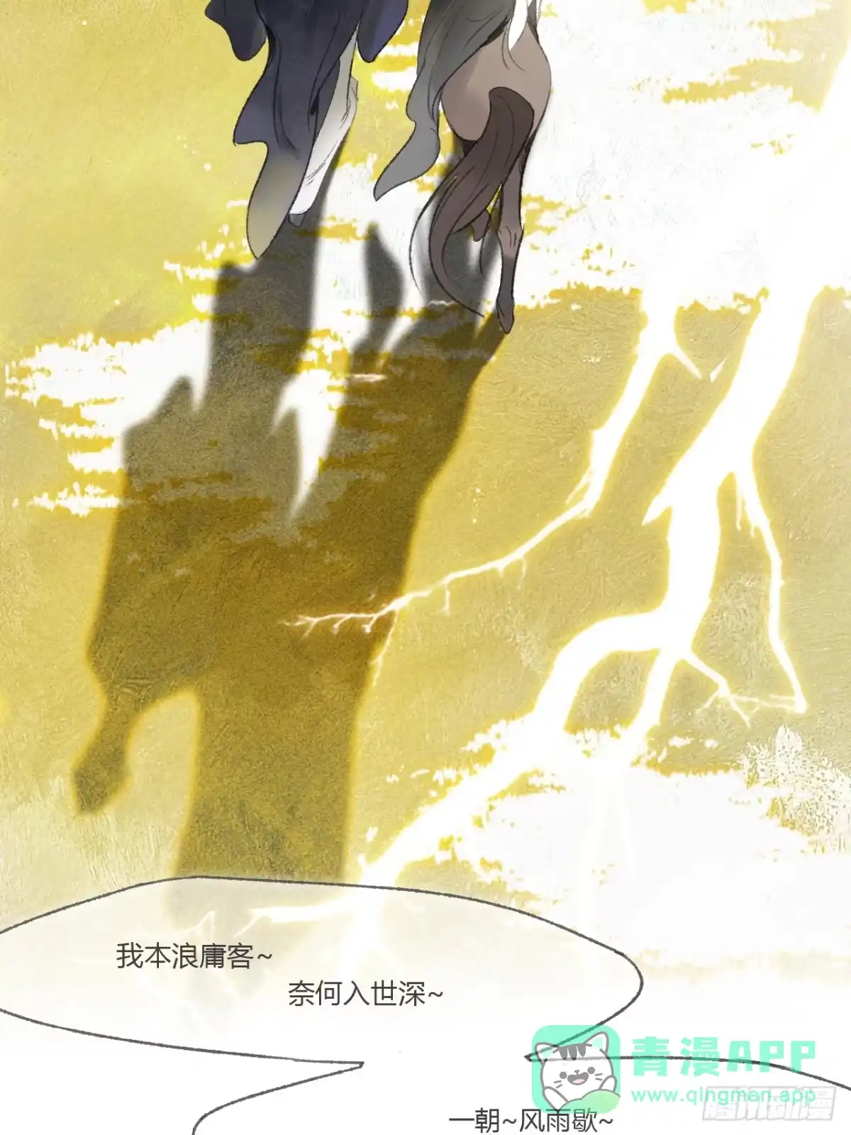 第176页