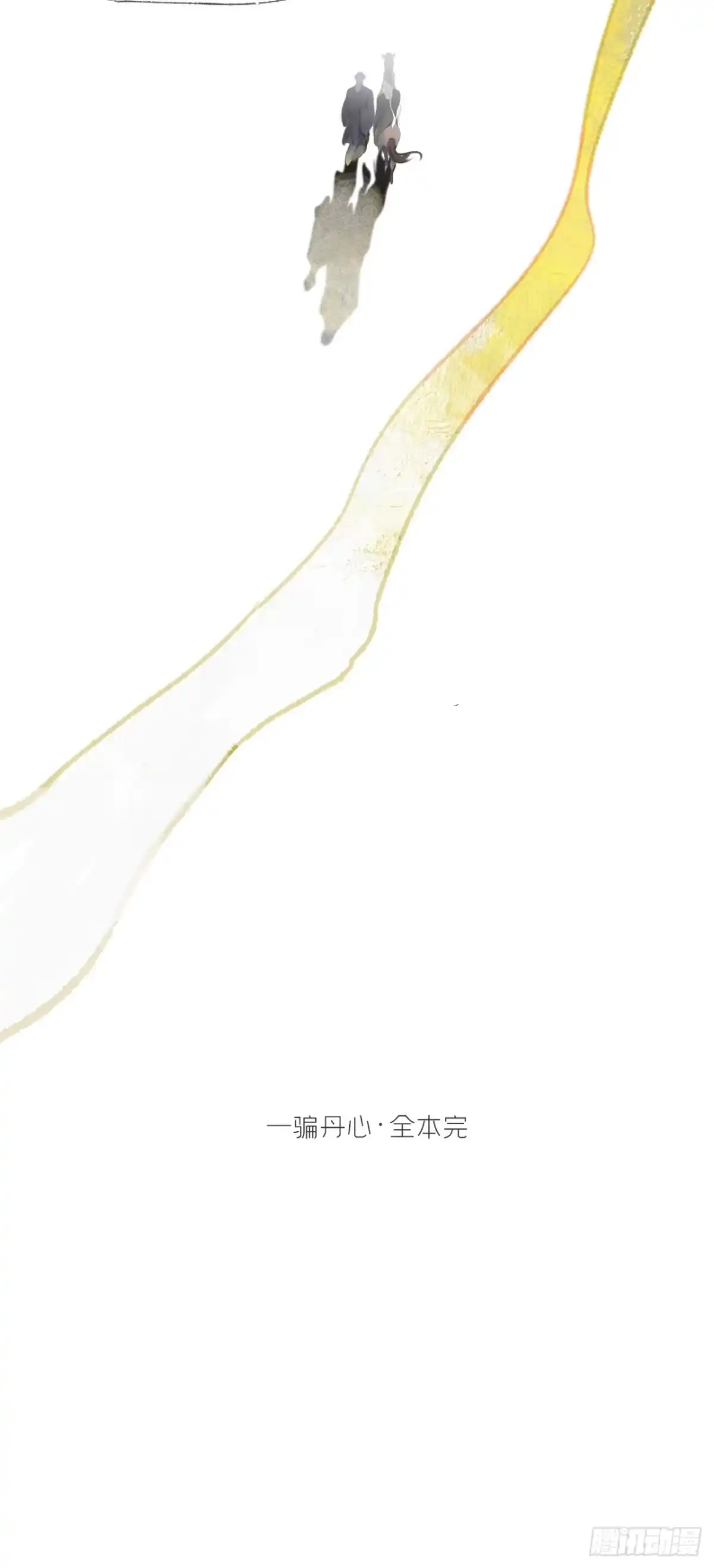 第178页