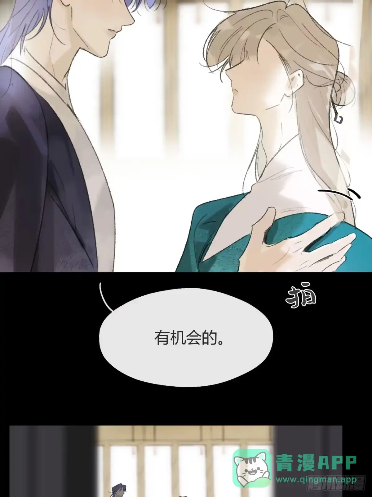 第56页