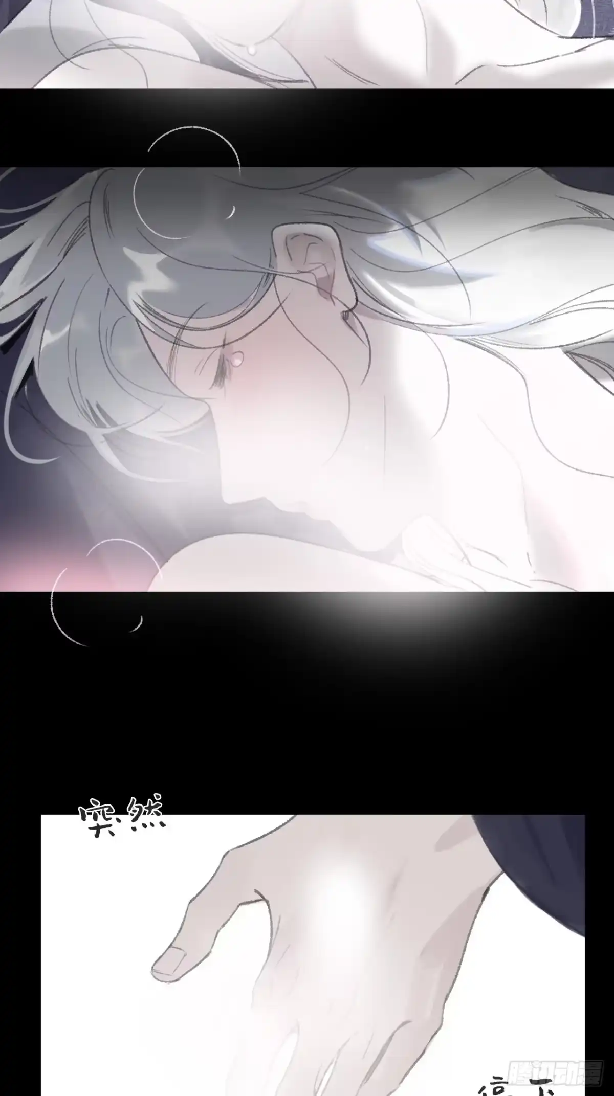 第77页