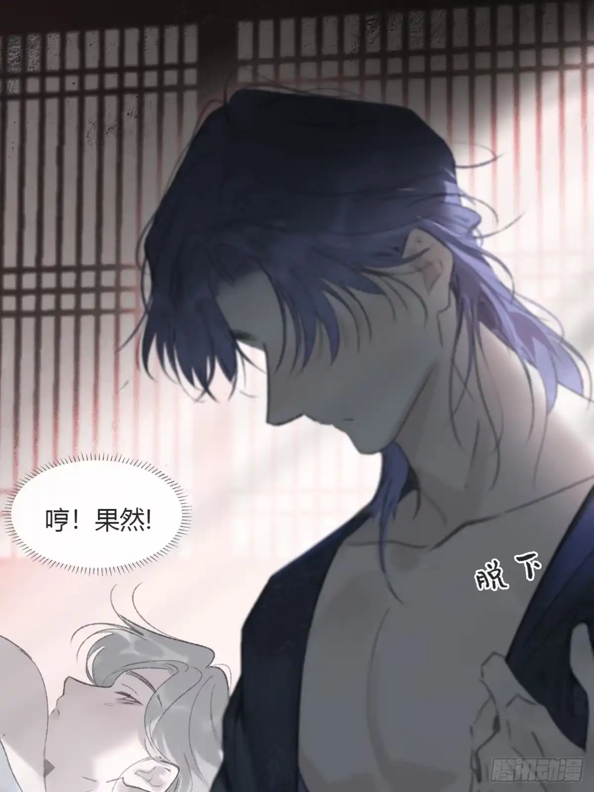 第92页