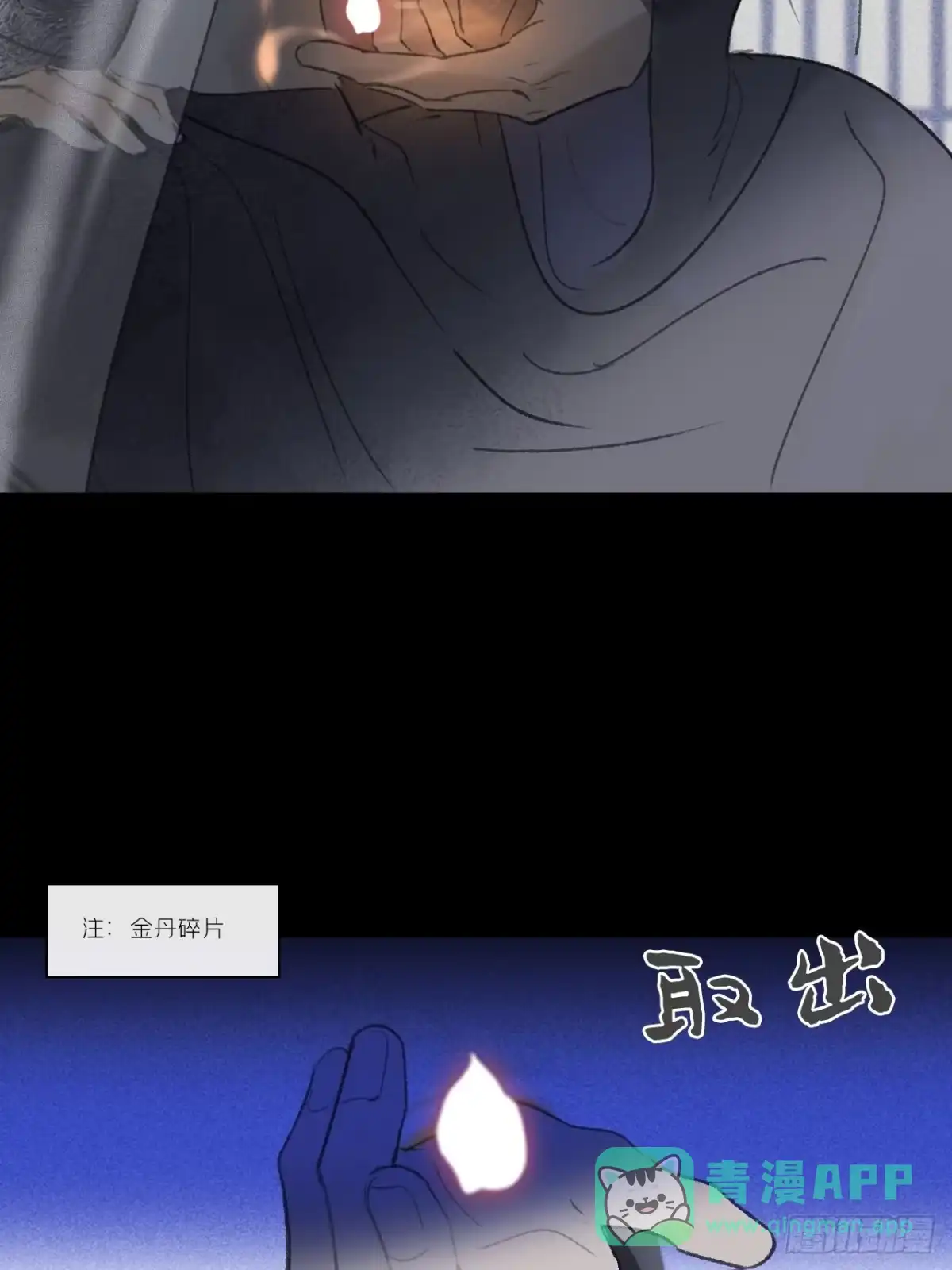第96页