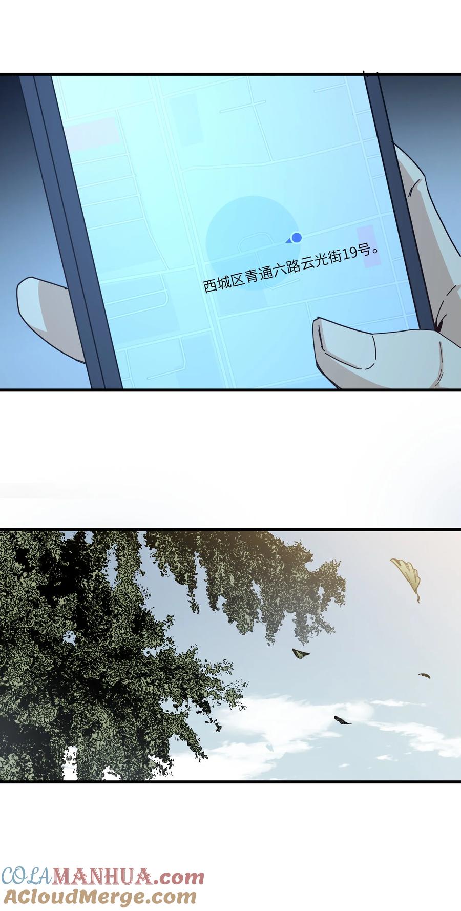 第55页