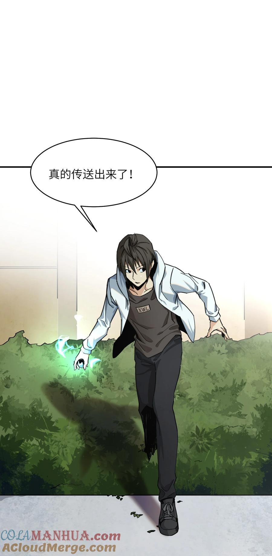第46页