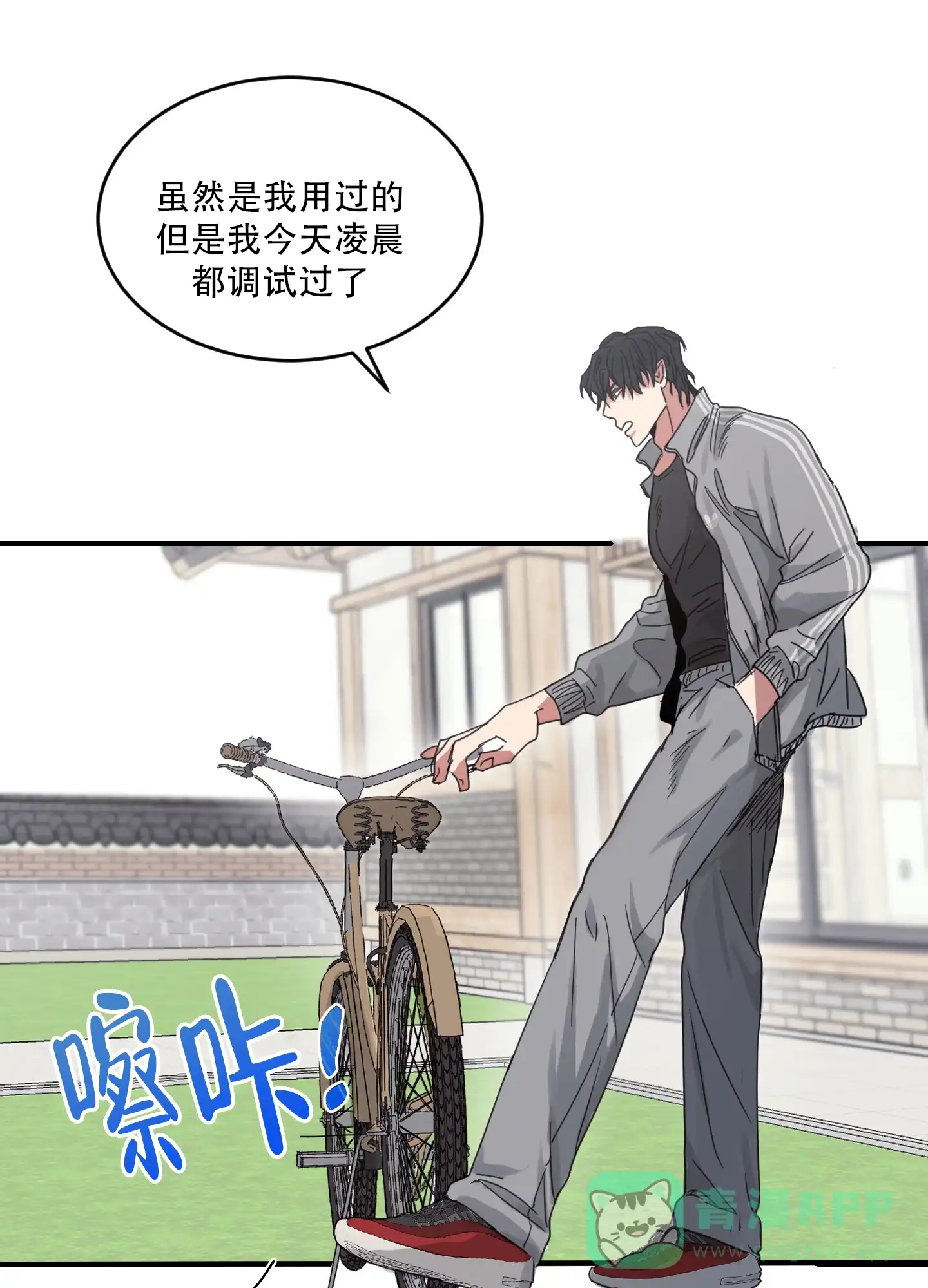 第36页