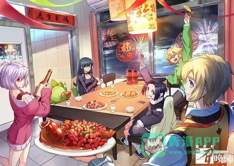 第16页