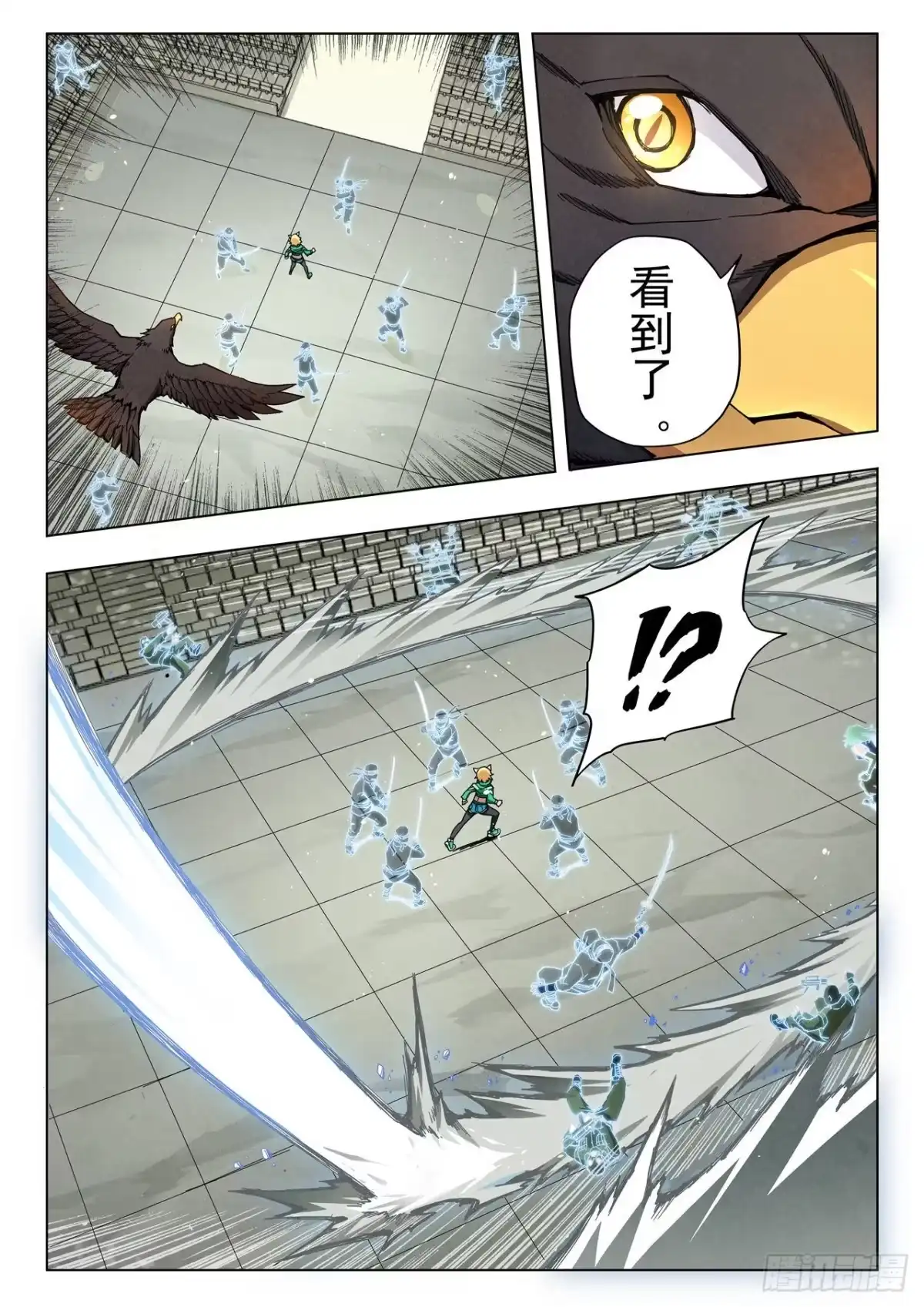 第10页