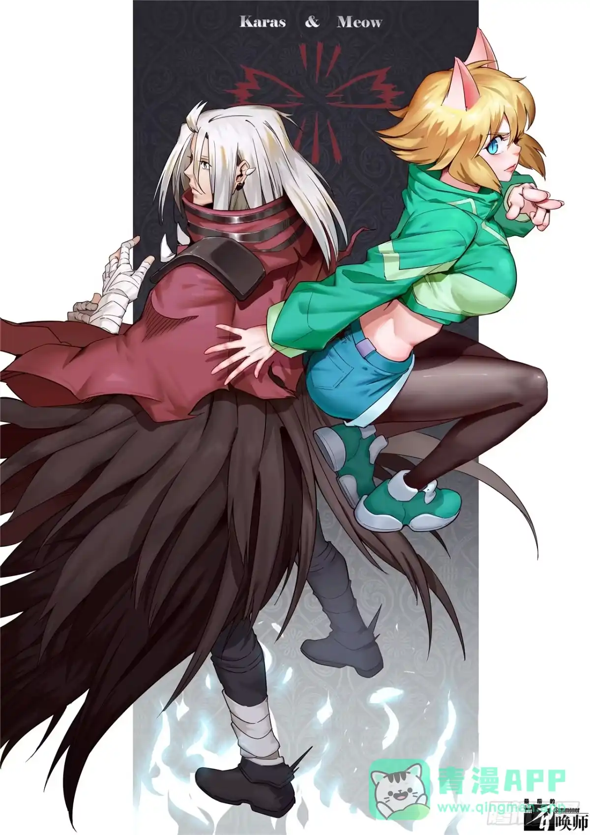 第16页