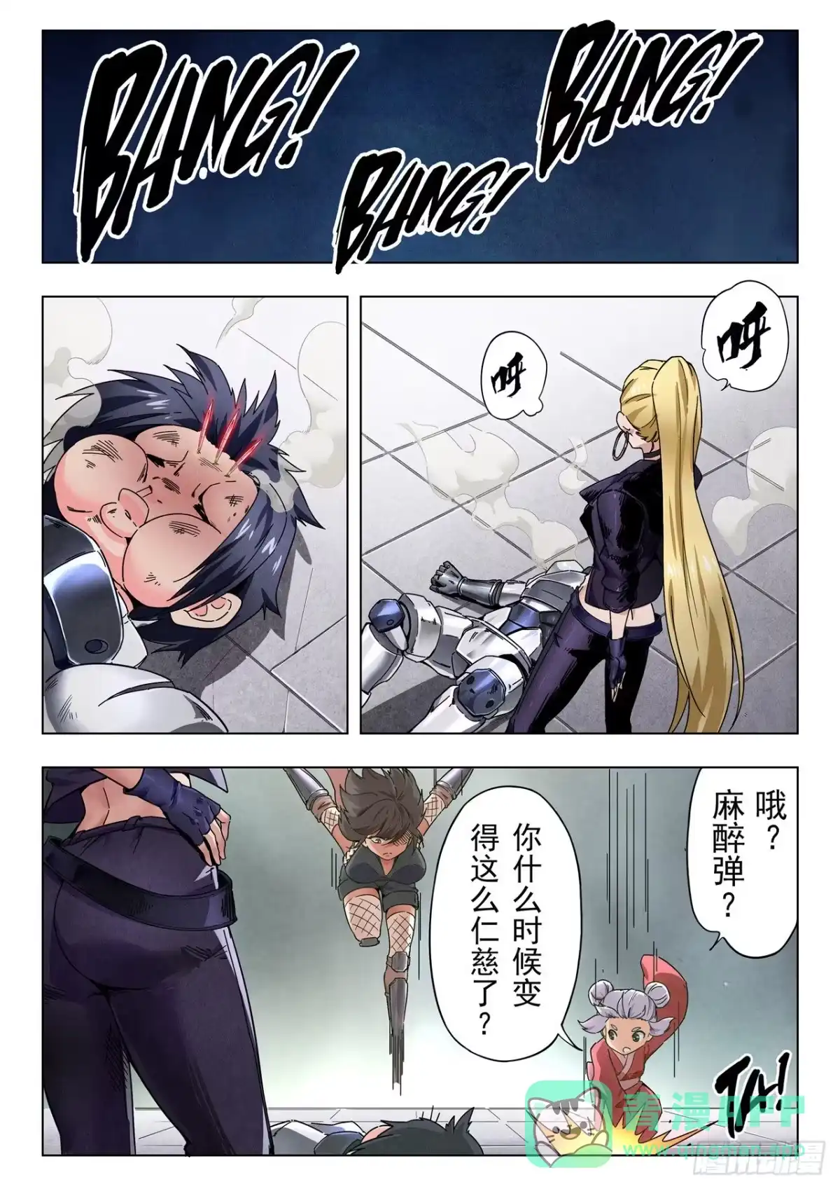 第1页
