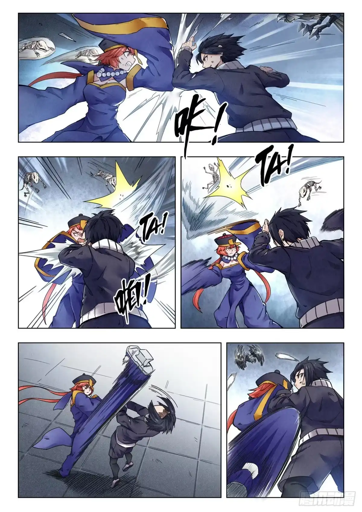 第5页