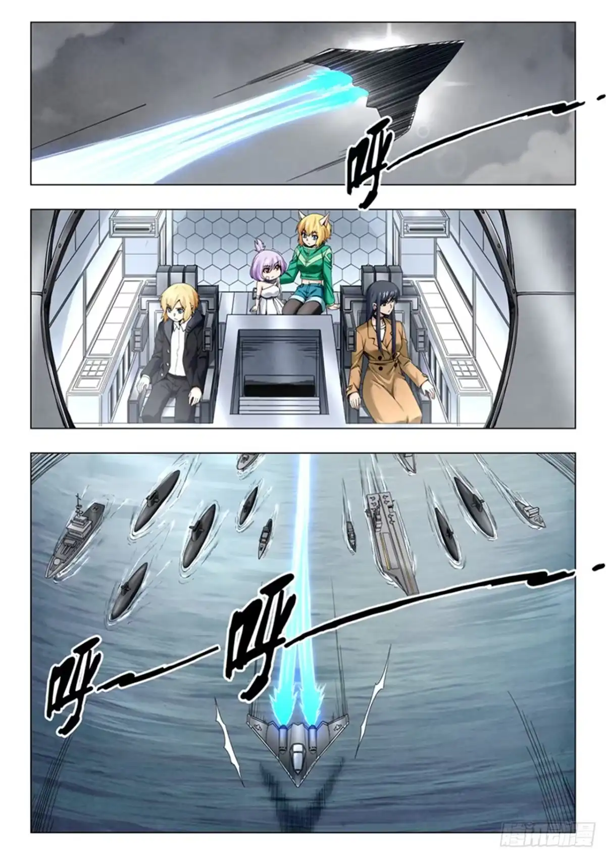 第3页