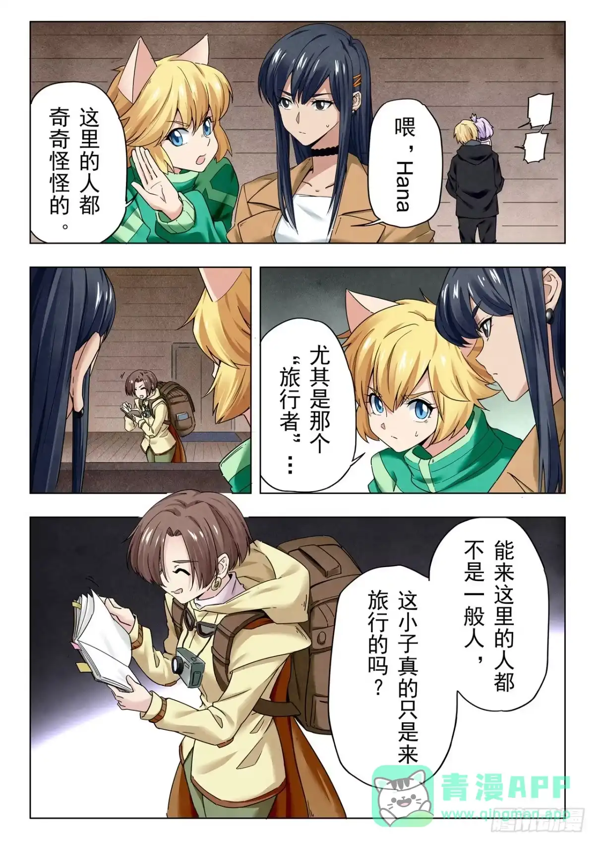 第1页