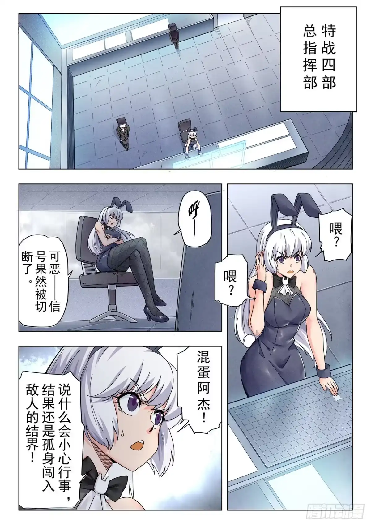 第5页