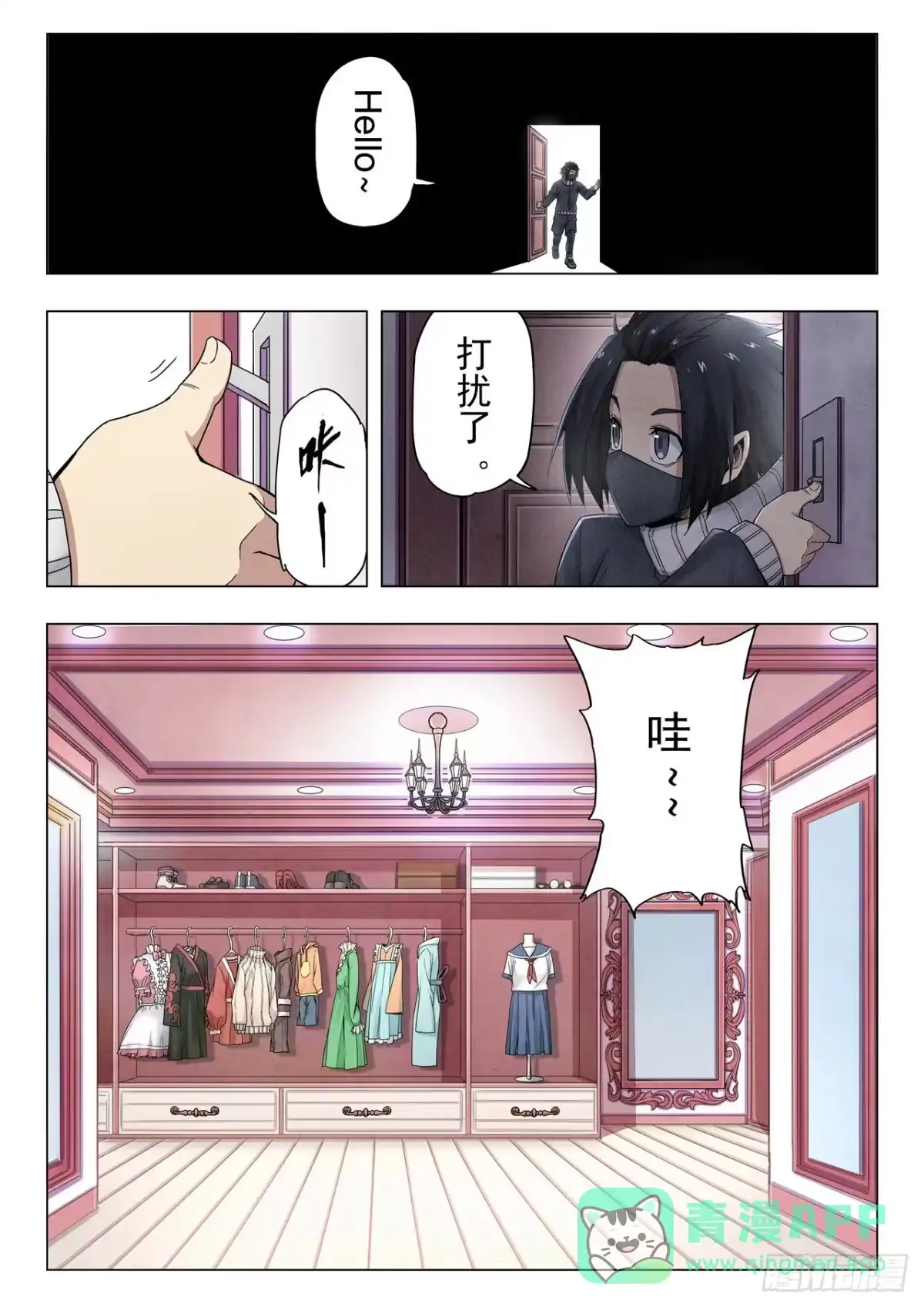 第1页