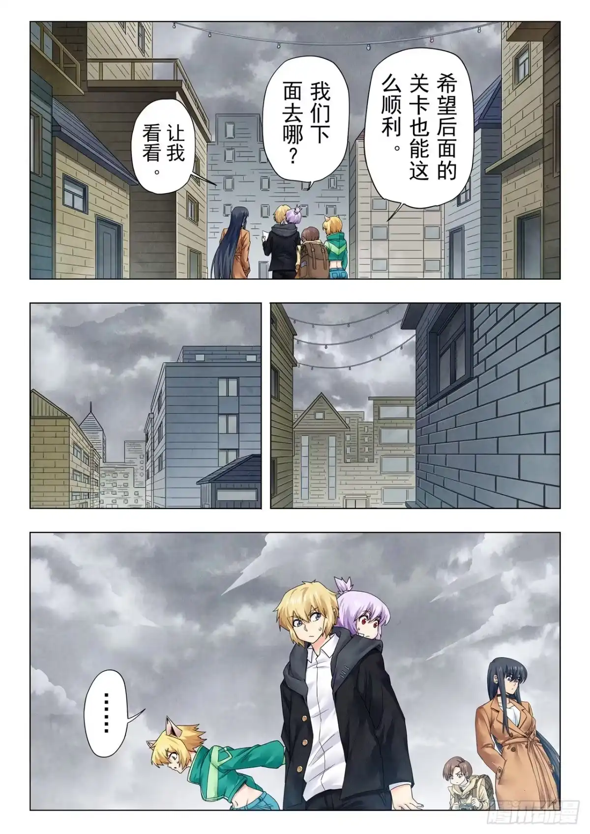 第10页