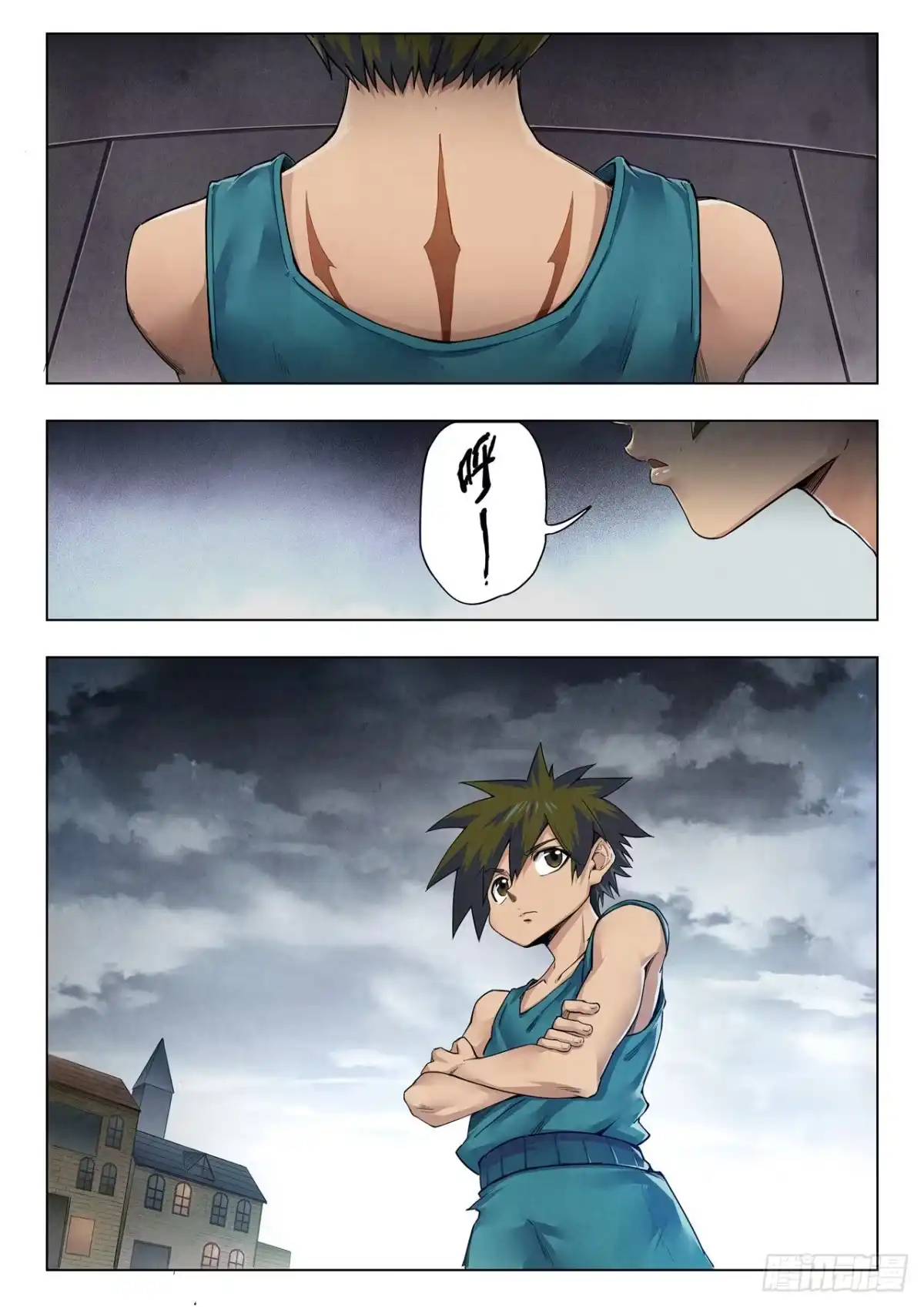第4页