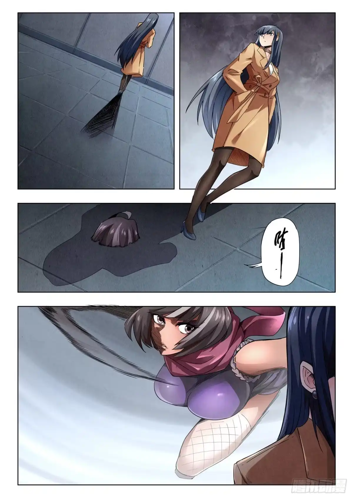 第12页