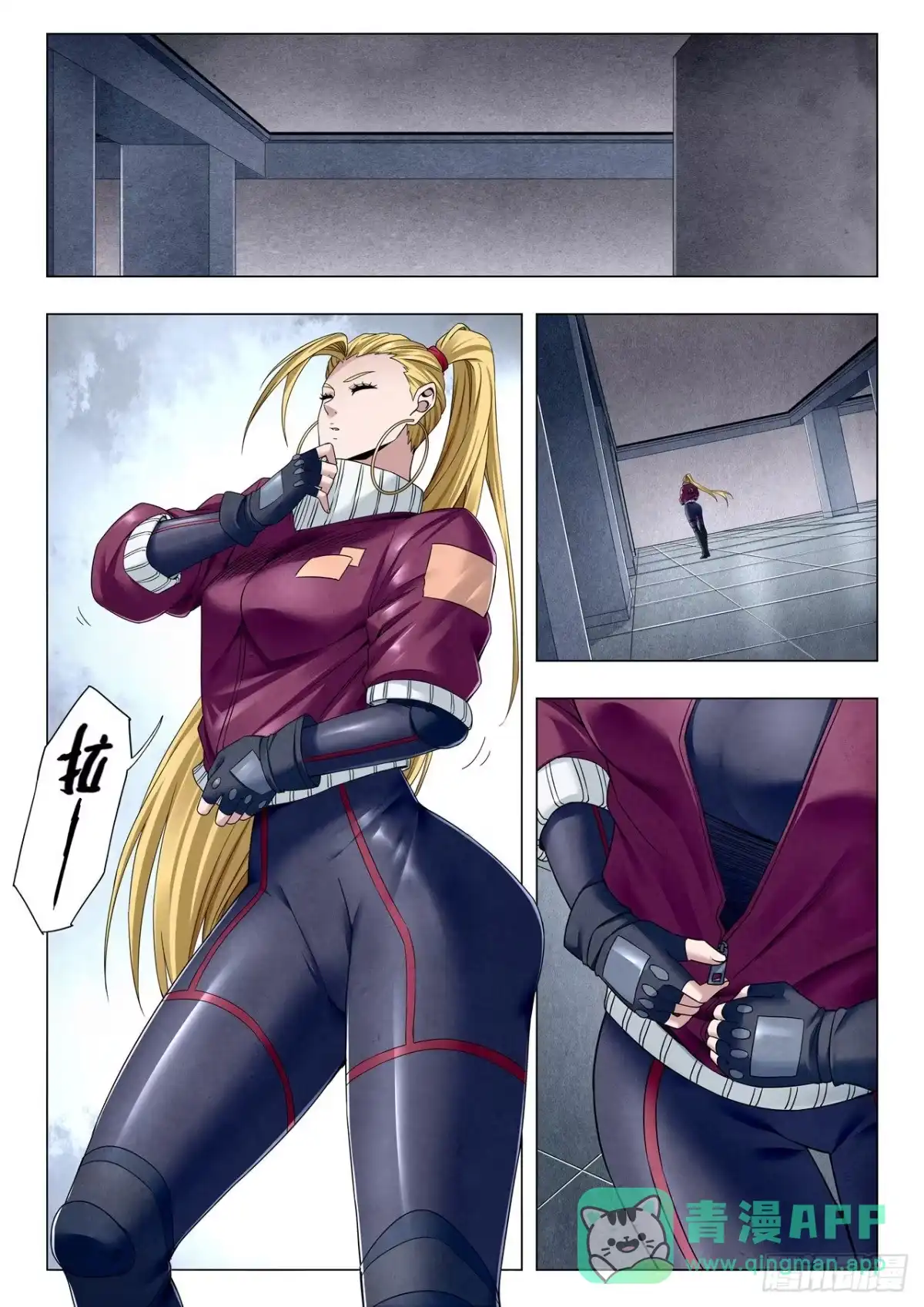 第6页