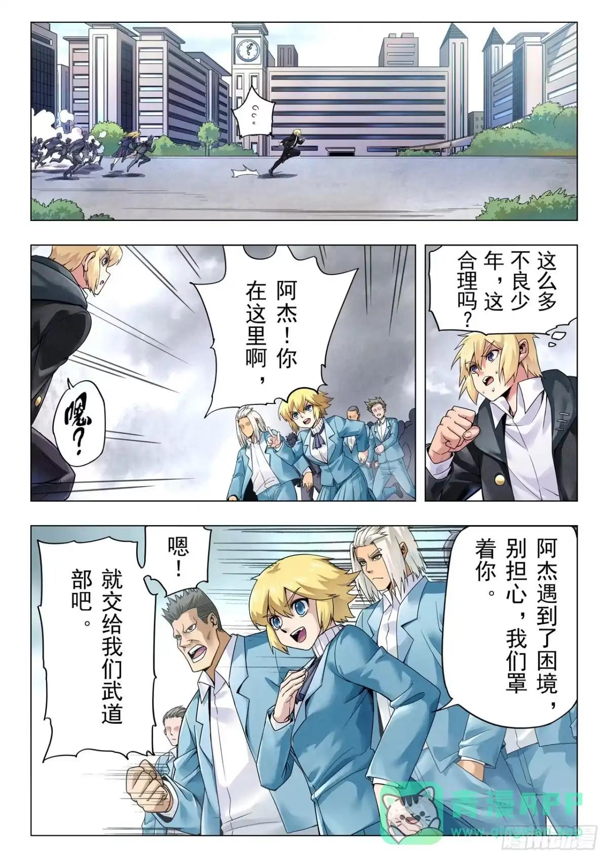 第1页