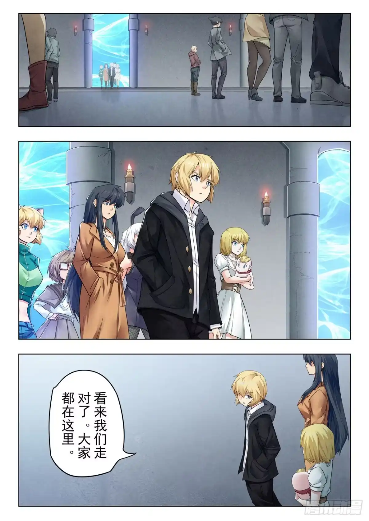 第2页