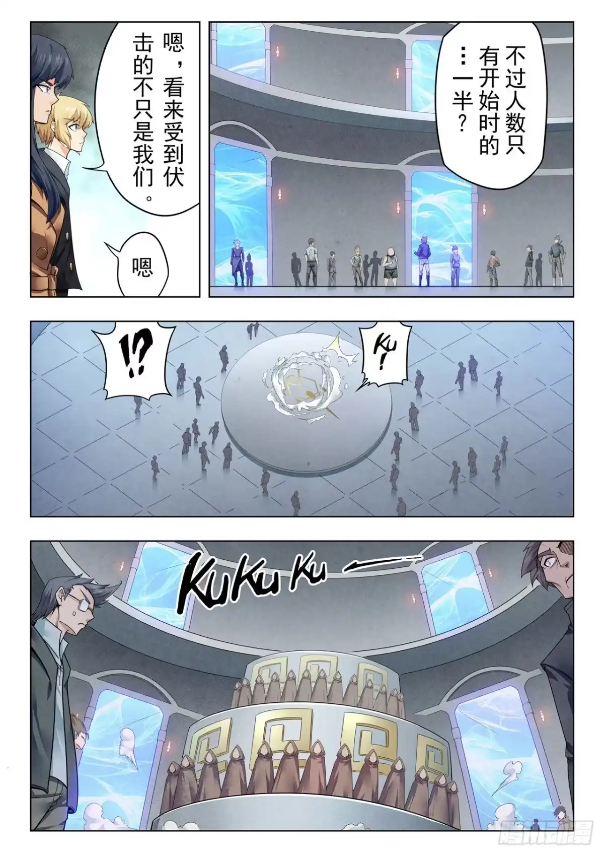 第3页