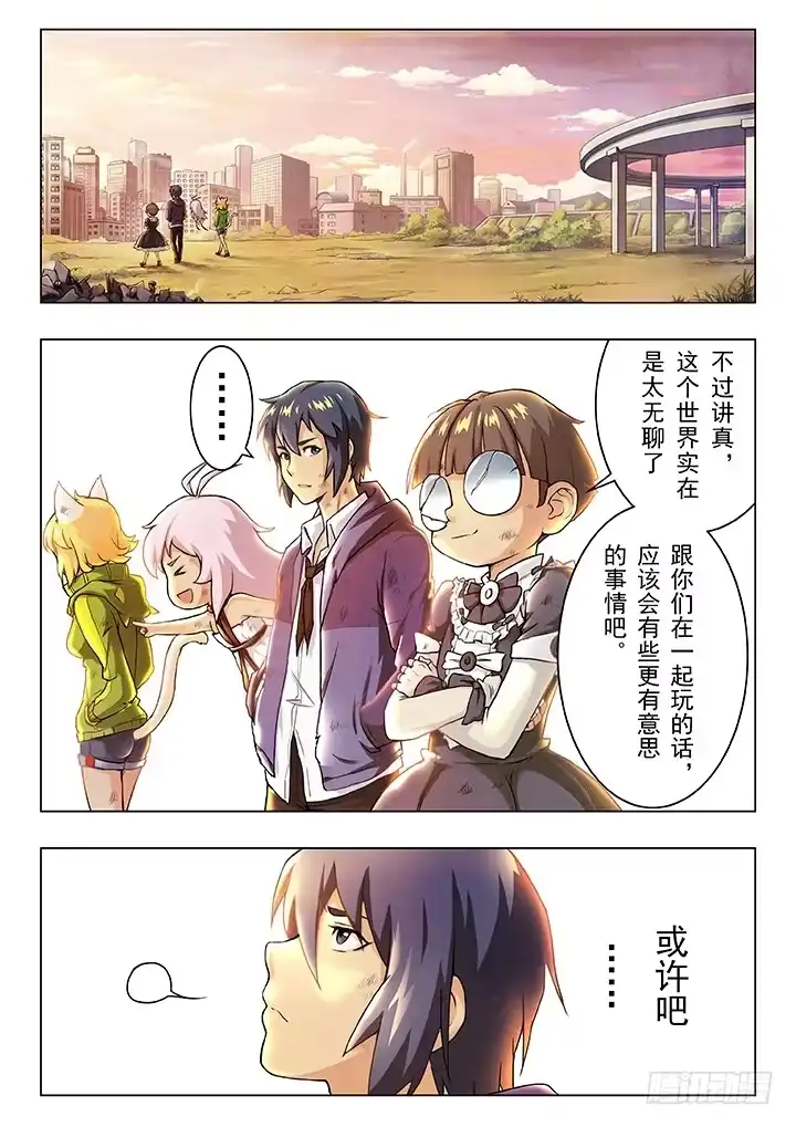 第12页